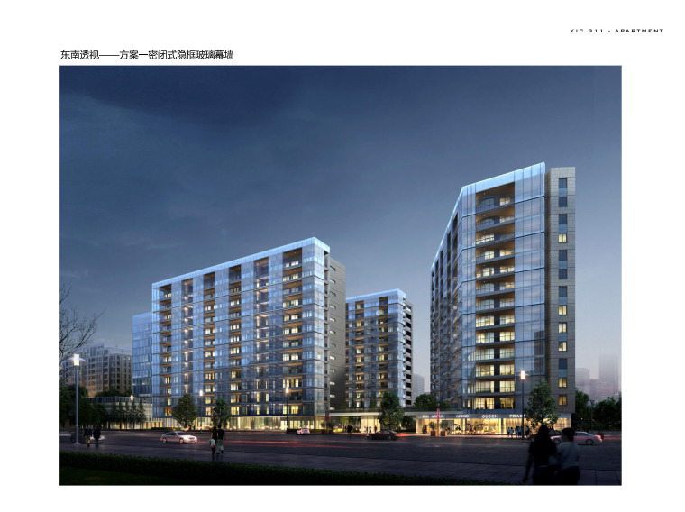 酒店公寓设计文本资料下载-[江苏]高层公寓酒店设计模型SU+文本PDF