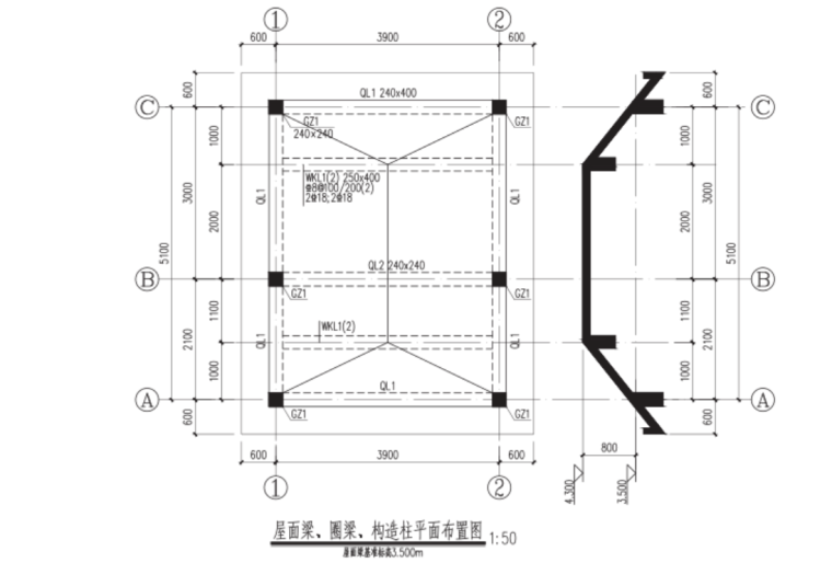 屋面梁、圈梁、构造柱平面布置图.png