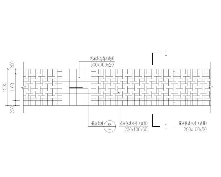 街道绿地景观施工图资料下载-[重庆]山地北侧绿地景观建设景观施工图