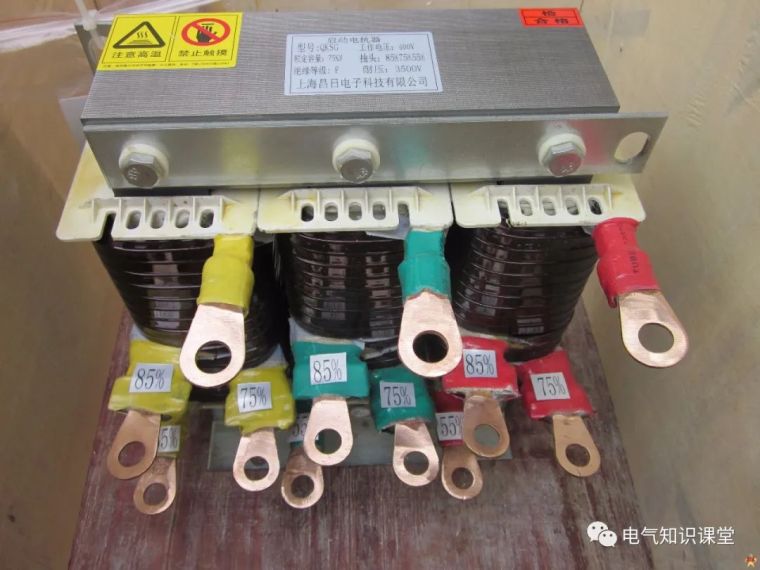 电力变压器及电抗器资料下载-电抗器具体用途分类及作用原理介绍！