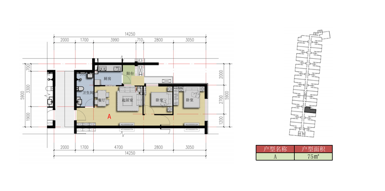 新中式风双拼合院别墅社区建筑方案 (9).png