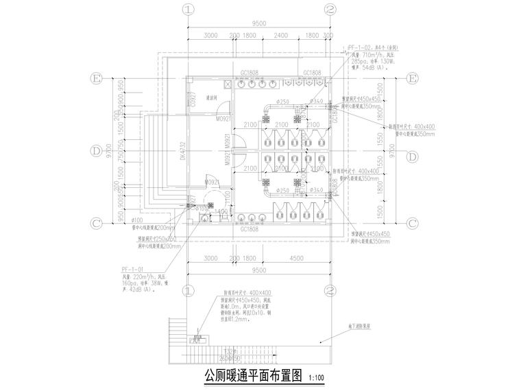 停车雨棚施工图纸资料下载-贵州立交停车场项目暖通施工图