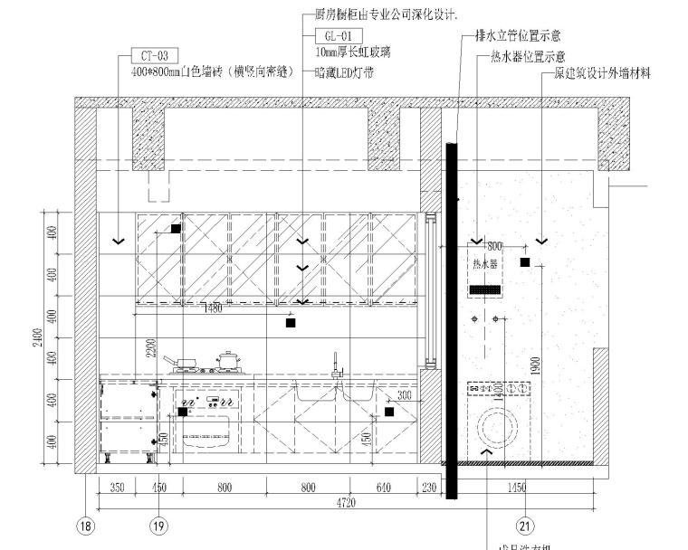 室内吊顶装修方法资料下载-[重庆]营销中心及样板房室内装修施工图
