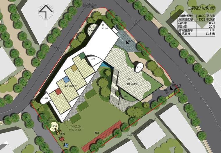 [四川]12班单元式幼儿园建筑方案文本pdf