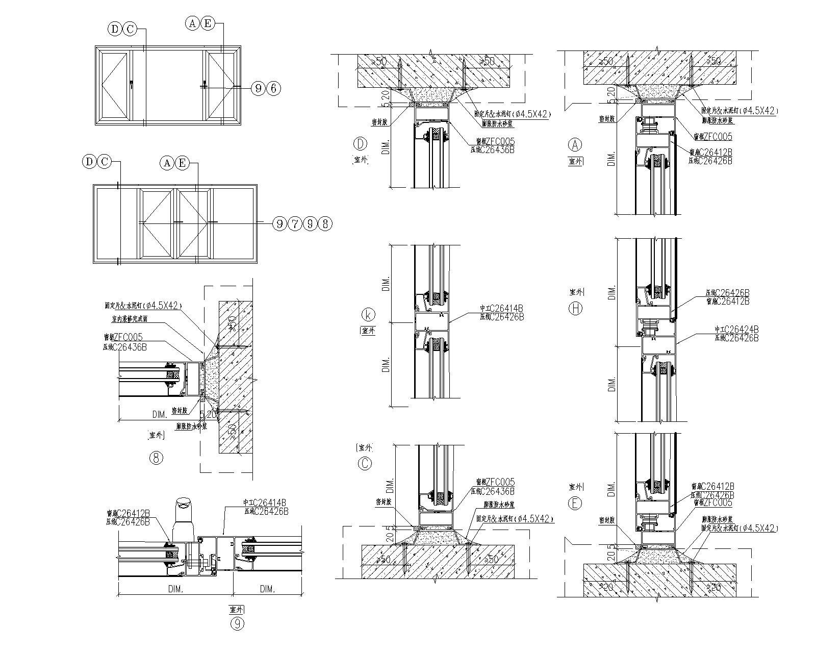[贵州]居民楼铝合金门窗工程深化建筑施工图