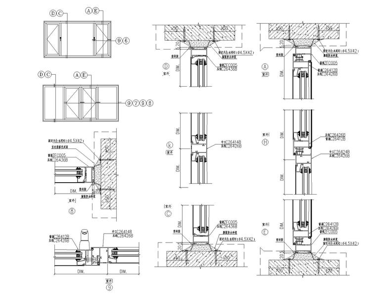 [贵州]居民楼铝合金门窗工程深化建筑施工图