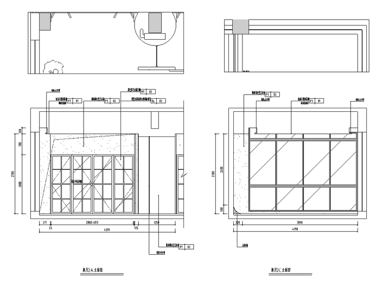 [浙江]应尚服饰展厅展示装修施工图设计2021