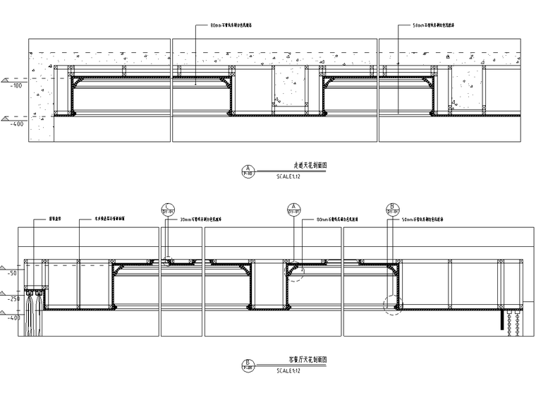 [湖北]现代美式乱混三室两厅2卫装修施工图