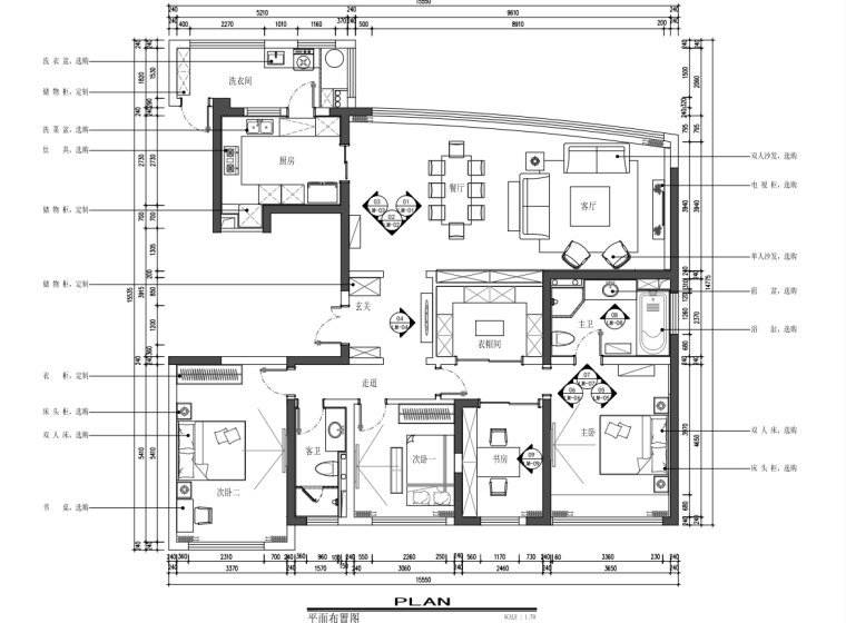 装修施工竣工总结资料下载-现代风210㎡两居室住宅装修施工图设计