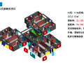 装配式建筑成本分析2020PDF