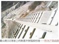 公路工程之路基防护与支挡施工技术，又是一