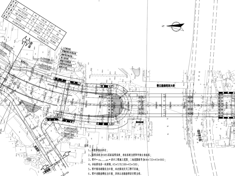 双向六车道路面装饰工程资料下载-[贵阳]双向六车道城市干线道路工程施工图