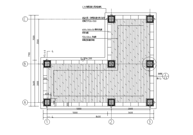 内容简介: l形钢筋混凝土廊架详图设计 目录:平面图,立面图,剖面图,大