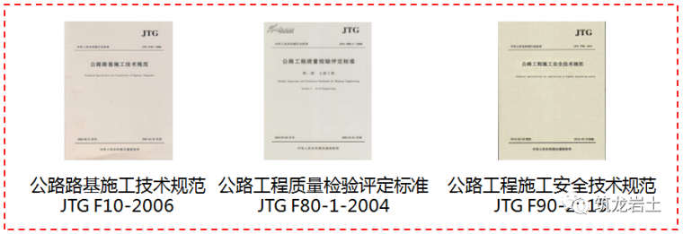 毛石混凝土挡土墙ppt资料下载-中铁挡土墙施工技术培训，这六大步骤讲得漂