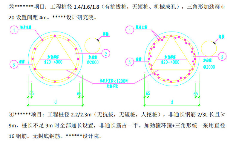 resize,w_780