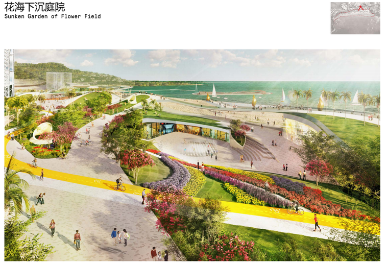 滨海休闲 风光水沙游乐场公园景观设计2019
