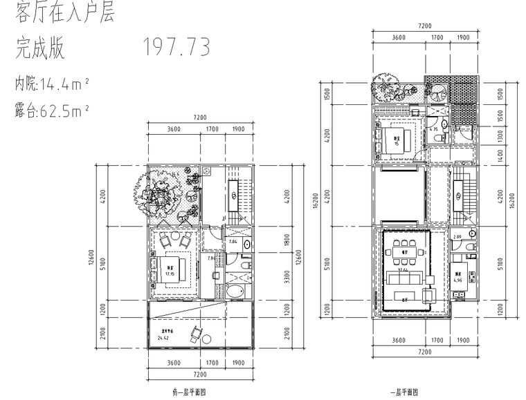 90平户型设计图资料下载-[安徽]山地联排别墅197-194平户型图设计