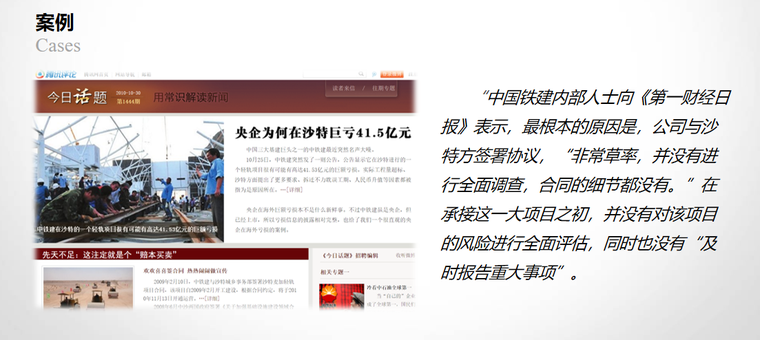 resize,w_760