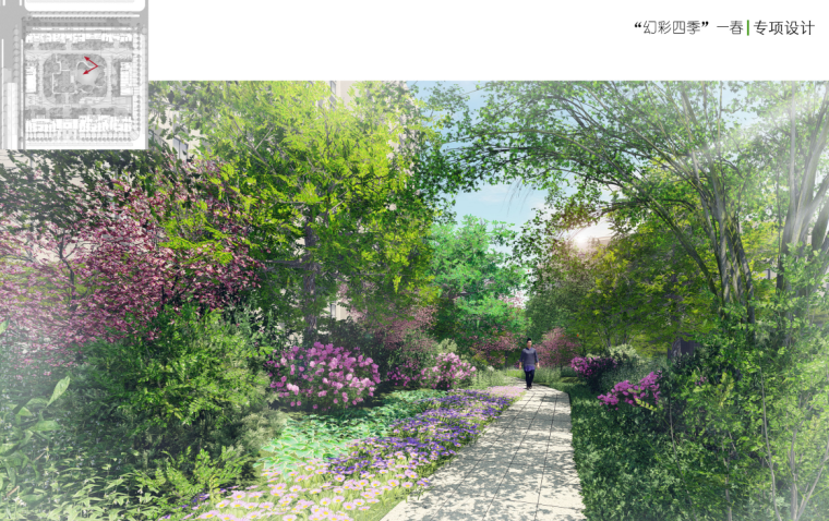 古典风格庭院景观设计资料下载-新古典风格精致典雅住宅景观设计方案2019