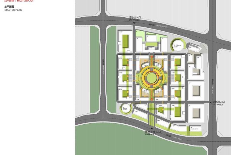 [郑州]高层 多层低密办公产业园 pdf2018