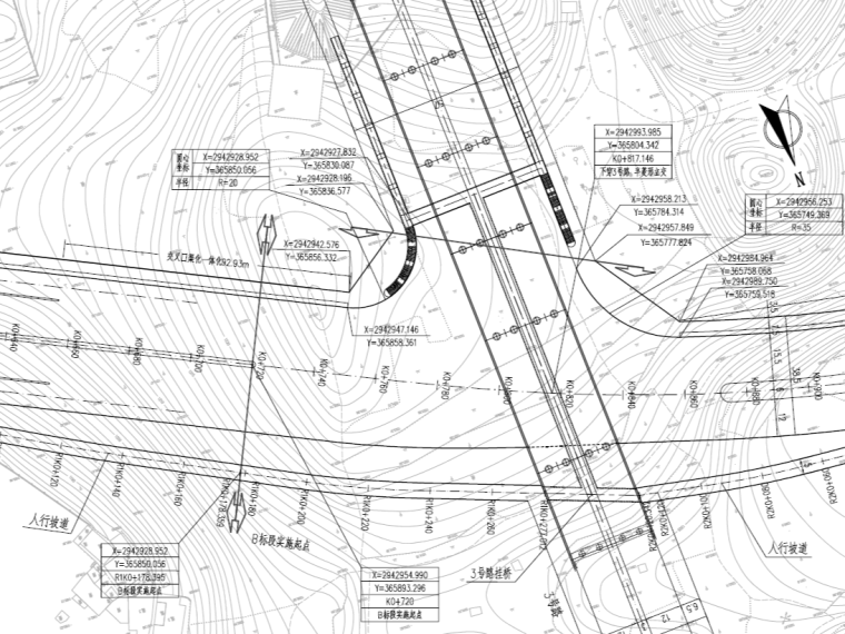 双向六车道计算书资料下载-双向六车道三层沥青砼路面铺装施工招标图
