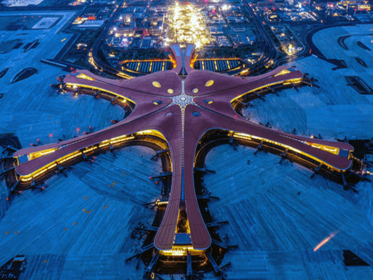 北京新机场高速公路资料下载-[北京]新机场质量管控及智慧建造策划2020