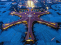 [北京]新机场质量管控及智慧建造策划2020