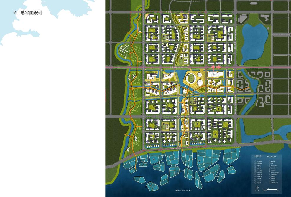 泉港2030规划图图片
