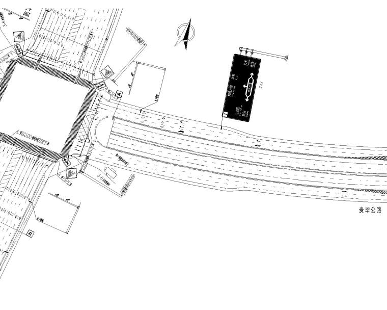 24m双向六车道资料下载-双向六车道城市快速路交通工程图纸
