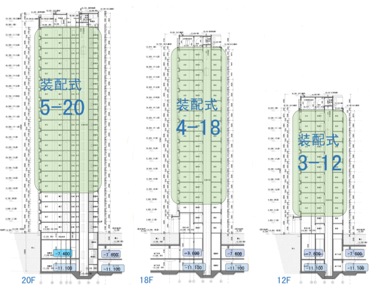 施组装配式墙资料下载-[北京]公园装配式工程施工组织设计2020 92P