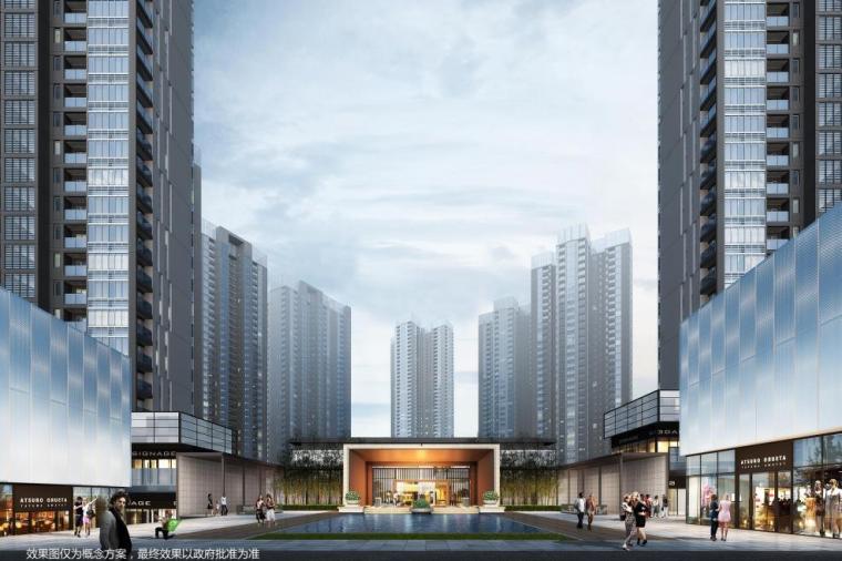 广州高层设计资料下载-[广州]高层居住区规划设计文本PDF2020