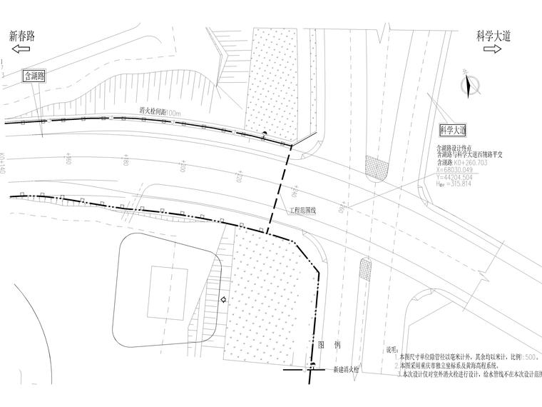 电气给排水工程量清单资料下载-某配套路网3-排水工程含工程量清单