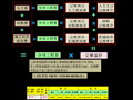 建筑工程计量与计价全套课程ppt预算讲义