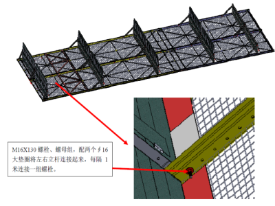 钢爬架介绍资料下载-整体式全钢爬架施工方案
