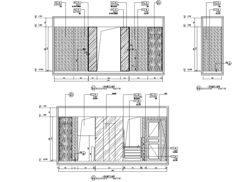 [安徽]现代风合院别墅样板房施工图+物料书_10