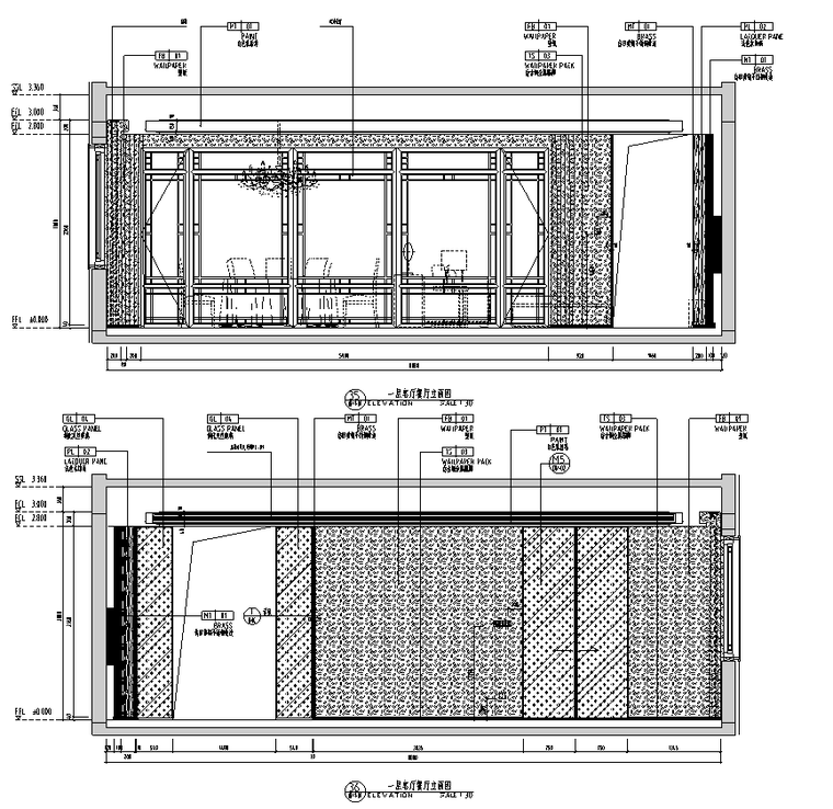[安徽]现代风合院别墅样板房施工图+物料书_11