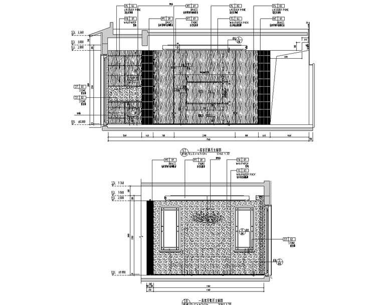 [安徽]现代风合院别墅样板房施工图+物料书_12