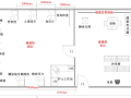 智慧社区建设技术方案（53P+WORD）