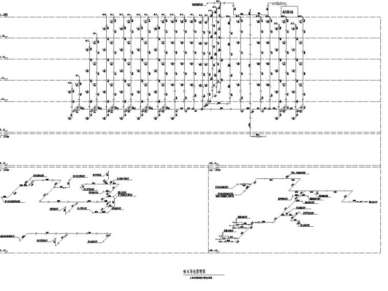 给排水系统原理图.png