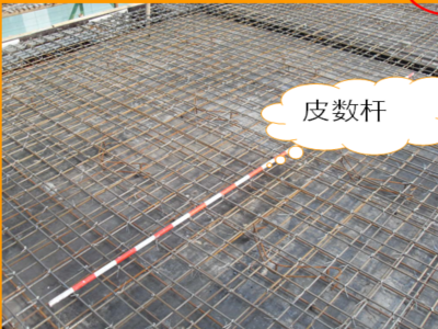 质量施工标准化图集-建筑质量控制-筑龙建筑施工论坛