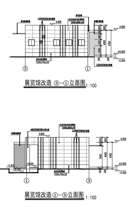 展览馆立面.jpg