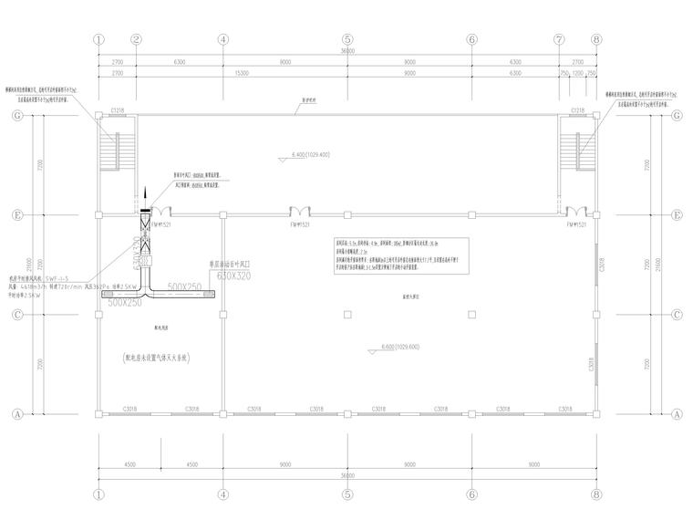 异层排水施工图资料下载-[贵州]学校建设项目设备用房暖通施工图2019