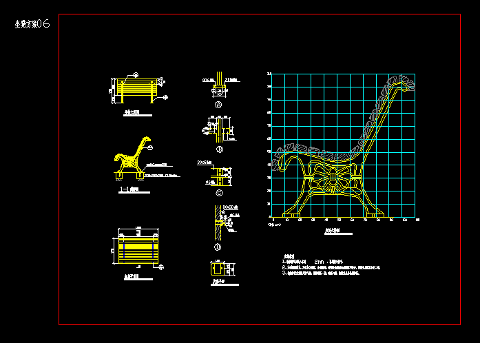公园座椅设计三视图图片