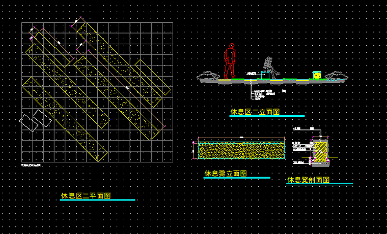 室外座椅景觀cad施工圖(二)