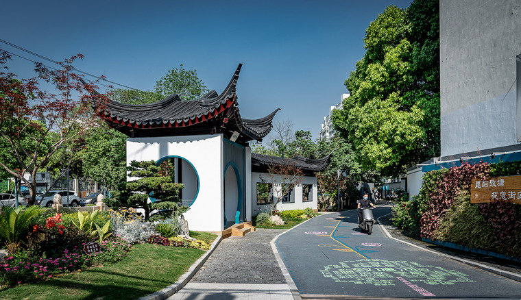 昆山花意街巷景观