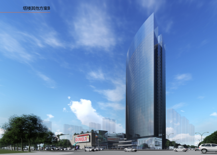 2020商业办公酒店资料下载-[湖北]商业综合体-办公酒店建筑方案2020
