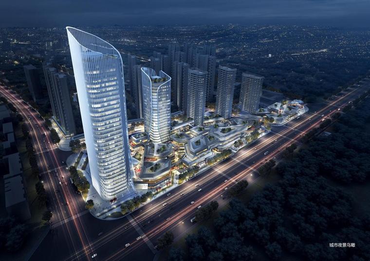 [湖南]超高层商业综合体-高端住宅建筑方案