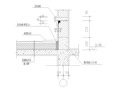 退台墙身泛水详图CAD