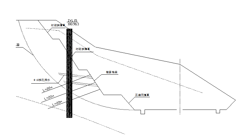 路面横坡示意图图片