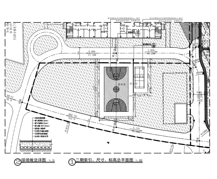 医院大门围墙资料下载-广东现代风大学附属医院园建施工图设计2019